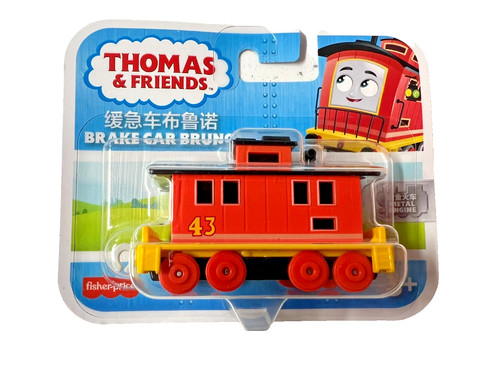Thomas friends brake - thomas, car