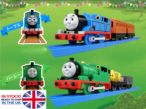 Stock takara tomy plarail - uk,